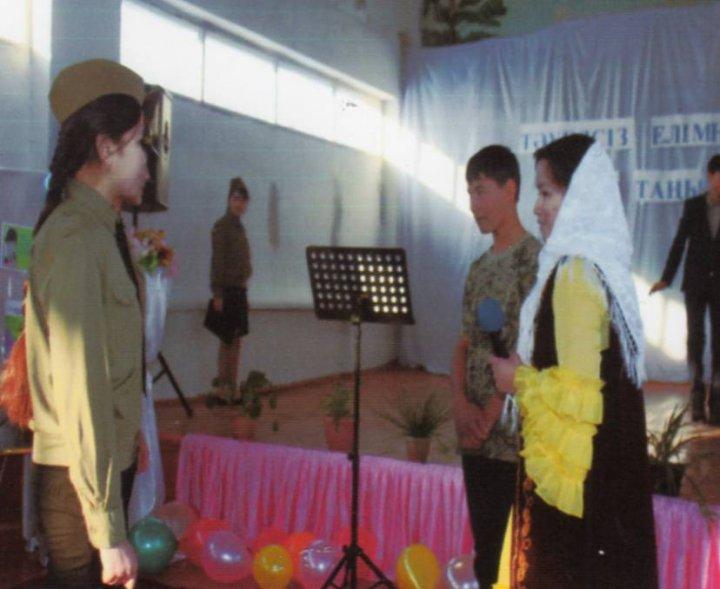 «Ең үздік кітап оқитын мектеп»  