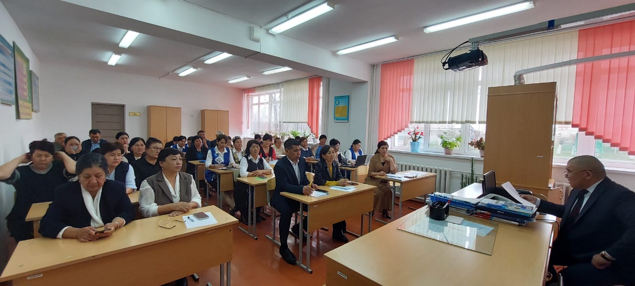 Педагогикалық   кеңес